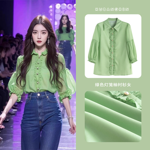 新中式女装2024春款国风上衣女今年流行漂亮小衫绿色灯笼袖衬衫女