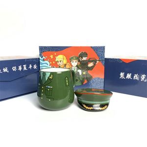 军人水杯制服陶瓷杯兵哥哥送礼创意家用带盖勺男女个性咖啡杯茶杯