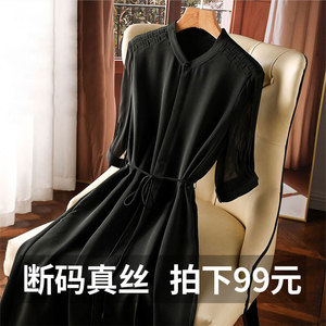 真丝休闲设计感衬衫式连衣裙女装夏季2024新款裙子质感高级感长裙