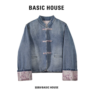 BASICHOUSE韩国百家好新品休闲长袖上衣时尚短款拼色牛仔外套女款