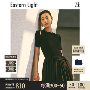 Eastern Light/乙来【凉感伊力特纱线】针织连衣裙短袖女夏季裙子