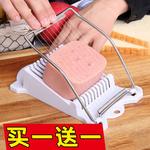 【快速切片切粒神器】厨房切午餐肉神器水果切菜器三明治摆摊工具