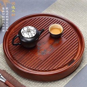 整块实木茶台家用小茶盘一人用迷你现代简约茶船排水式干泡台茶具