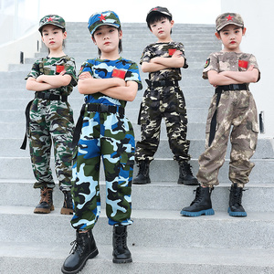 迷彩服儿童套装男女夏装军训服幼儿园蛙服特种兵夏令营军装演出服