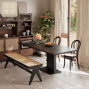 黑色实木餐桌椅组合侘寂风高级感岛台餐桌长方形吃饭桌子简约餐桌