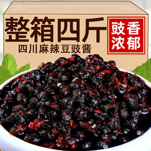 四川麻辣豆豉原味香辣特辣级豆豉湖南贵州特产下饭豆豉酱豆鼓酱