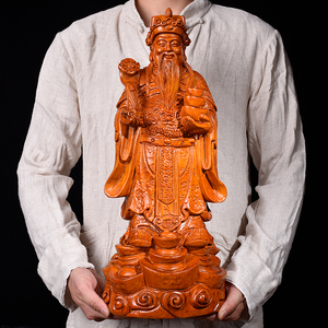 花梨实木雕刻财神摆件木头根雕如意元宝文财神红木家居装饰工艺品