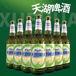 辽宁抚顺经典老天湖啤酒575ml瓶装东北特产老式大绿棒子闷倒驴