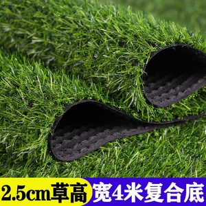 合肥仿真草坪绿化人造假草皮地毯垫子工地围挡工程使用 防止航拍