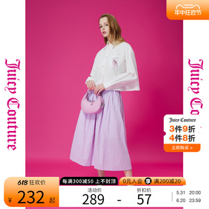 Juicy Couture橘滋初秋季女装新款式桃子汽水扣衬衫风格半裙