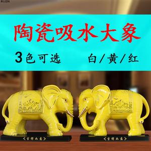 陶瓷黄金色大象摆件一对吸水招财镇宅瓷器如意象家居客厅办公室桌