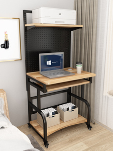 可移动电脑桌台式家用小型迷你单人带滚轮网红简易书枱小尺寸桌子