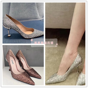 法国专柜miumiu/缪缪新款银色闪片水钻尖头高跟浅口单鞋婚鞋女鞋
