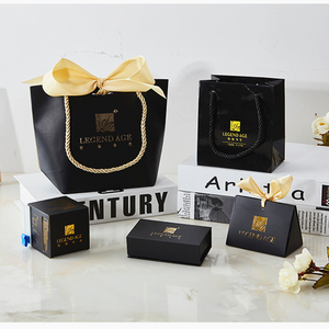 新传奇今生包装盒烫金礼品袋唇膜手提袋礼盒专用套装口红的小礼盒