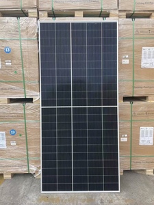全新天合Q1双玻双面650瓦太阳能发电板太阳能光伏电池板家用商用