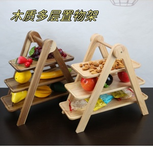 折叠置物架木质火锅菜架子三层移动零食收纳蛋糕托盘收纳整理架子