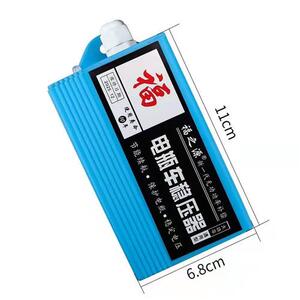 插上跑千里边跑边充电电动车稳压器二三轮通用黑科技续航神器延寿