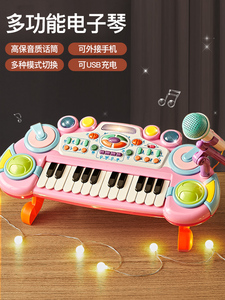 可优比官方旗舰店儿童电子琴玩具初学者可弹奏钢琴3-6岁宝宝益智2