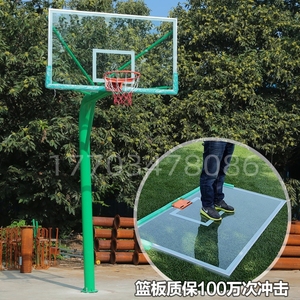 户外标准篮球架地埋式学校篮球架成人篮球架子室外标准篮板蓝球架