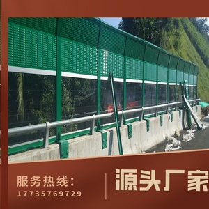江西高架桥梁透明声屏障小区工厂房隔音墙冷却塔车间工业设备隔音