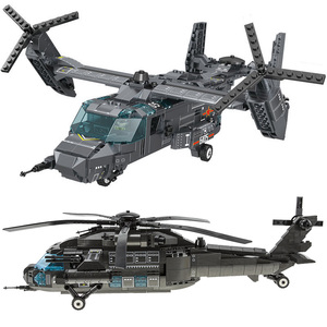鱼鹰运输机可载人武装直升机拼装模型海军直20军事战斗机侦查飞机