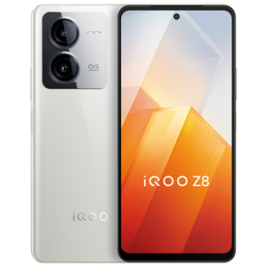 vivo iQOO Z8新品5G手机官方旗舰店 大电池长续航 天玑8200处理器