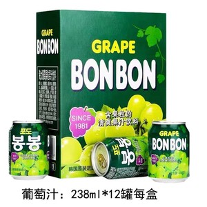 海太葡萄果粒果汁饮料韩国进口网红整箱草莓桃子238ml*12罐箱包邮