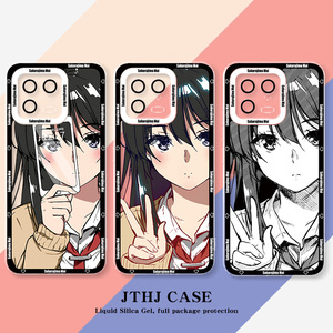 樱岛麻衣小米14pro红米k70k60至尊手机壳k50适用12男13ultra学姐k40k