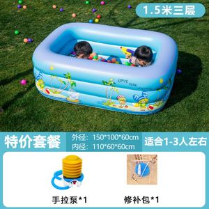 儿童冲气泳游池家用农村私家特大号家庭式充气家用宝宝加厚洗澡桶