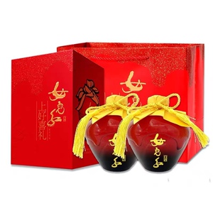 纯粮酿造女儿红白酒 52度480mlx6坛 婚庆 喜宴 满月酒_阿里巴巴找货