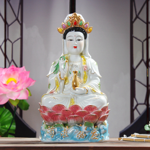 坐莲观音菩萨佛像12-16寸 有求必应 观世音菩萨陶瓷吉祥供奉摆件