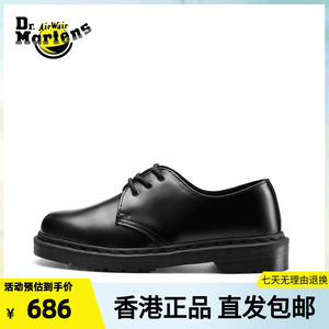 Dr Martens马汀博士1461mono刘雯同款黑线硬皮系带单鞋英伦短靴