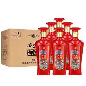 西凤御藏白酒浓香型500ml6瓶52度粮食酒整箱批发喜宴礼品高端酒