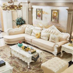 欧式真皮沙发组合客厅大小户型奢华简欧别墅美式实木转角沙发