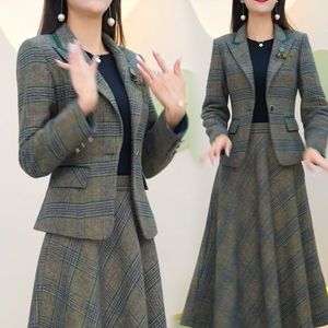 时尚套装女2023秋冬新款高级感格纹小西装半身裙气质显瘦两件套
