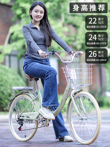 官方旗舰店炫酷美利达山折叠自行车24寸女式学生变速车超轻便携上