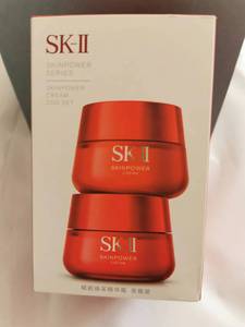 【正品溯源】SK-II大红瓶面霜80g乳液抗皱紧致修护skll sk2