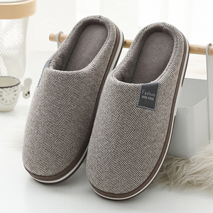保温拖鞋男