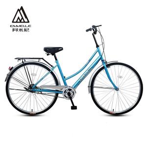 阿米尼城市自行车男女式成人24寸单速通勤易骑复古休闲轻便单车