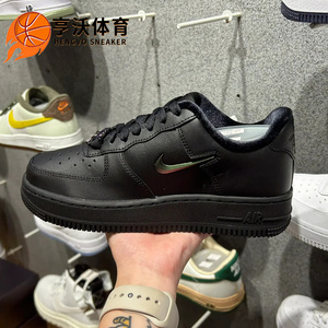 Nike耐克女鞋Air Force 1黑色AF1空军一号运动复古板鞋FB8251-001