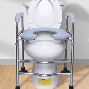 老年人坐便椅上厕所椅子成人扶手马桶增高器大便孕妇加高凳升高垫