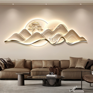 背有靠山客厅装饰画现代轻奢高级感沙发背景墙挂画抽象山水壁灯画