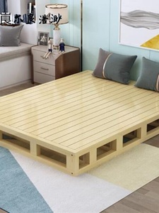 新排骨架床架矮床无床头实木硬板床垫木板床架椎15米硬床板18双品