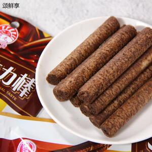 老式巧克力圈巧克力棒灵光80后怀旧零食小吃非油炸膨化食品香酥棒
