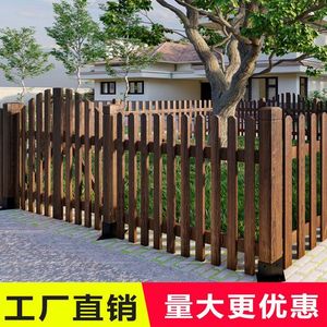 户外防腐木栅栏围栏花园别墅庭院装饰护栏室外实木质栏杆篱笆围墙