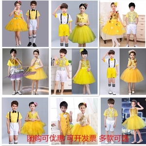 六一儿童黄色向日葵演出服幼儿舞蹈诗歌朗诵合唱表演女童蓬蓬纱裙