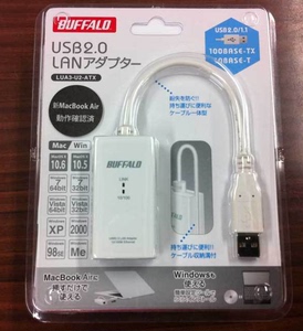 日本BUFFALO网线连接器LUA3-U2-ATX