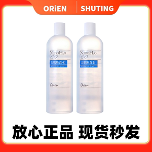 日本安润奈ORiEN肌断食水500ml化妆水爽肤补水敏感肌保湿修护角质