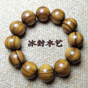 海南坡垒百年老料高油密阴沉沉水级水波纹手串香气好全国