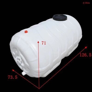 加厚卧式圆形蓄水塔食品级大水桶塑料桶家用带盖储水桶大